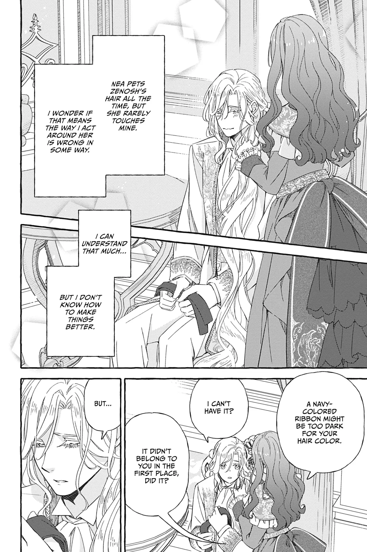 My Contract With the Apothecary Monster Chapter 6 page 14