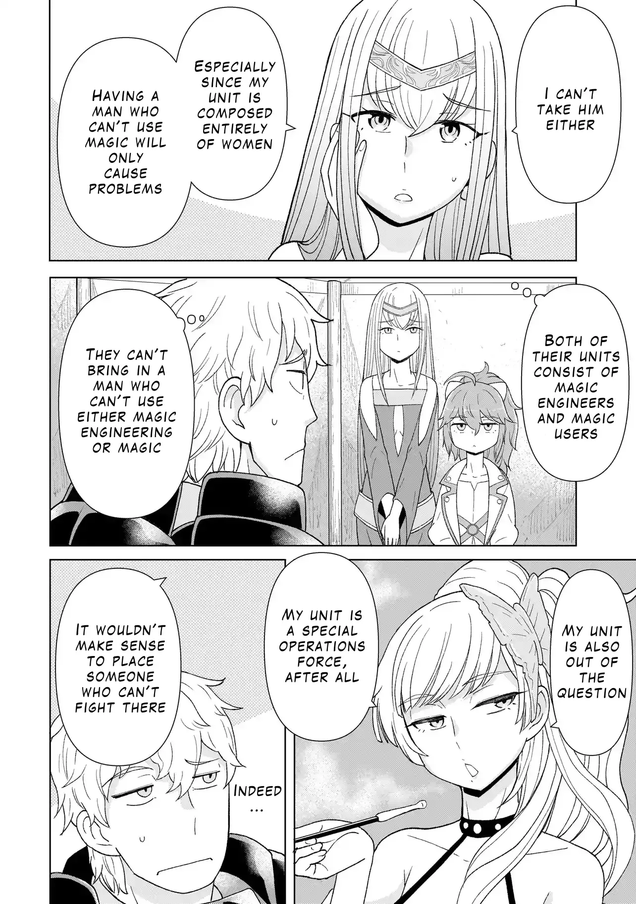 Youheidan no Ryouriban Chapter 2.3 page 4