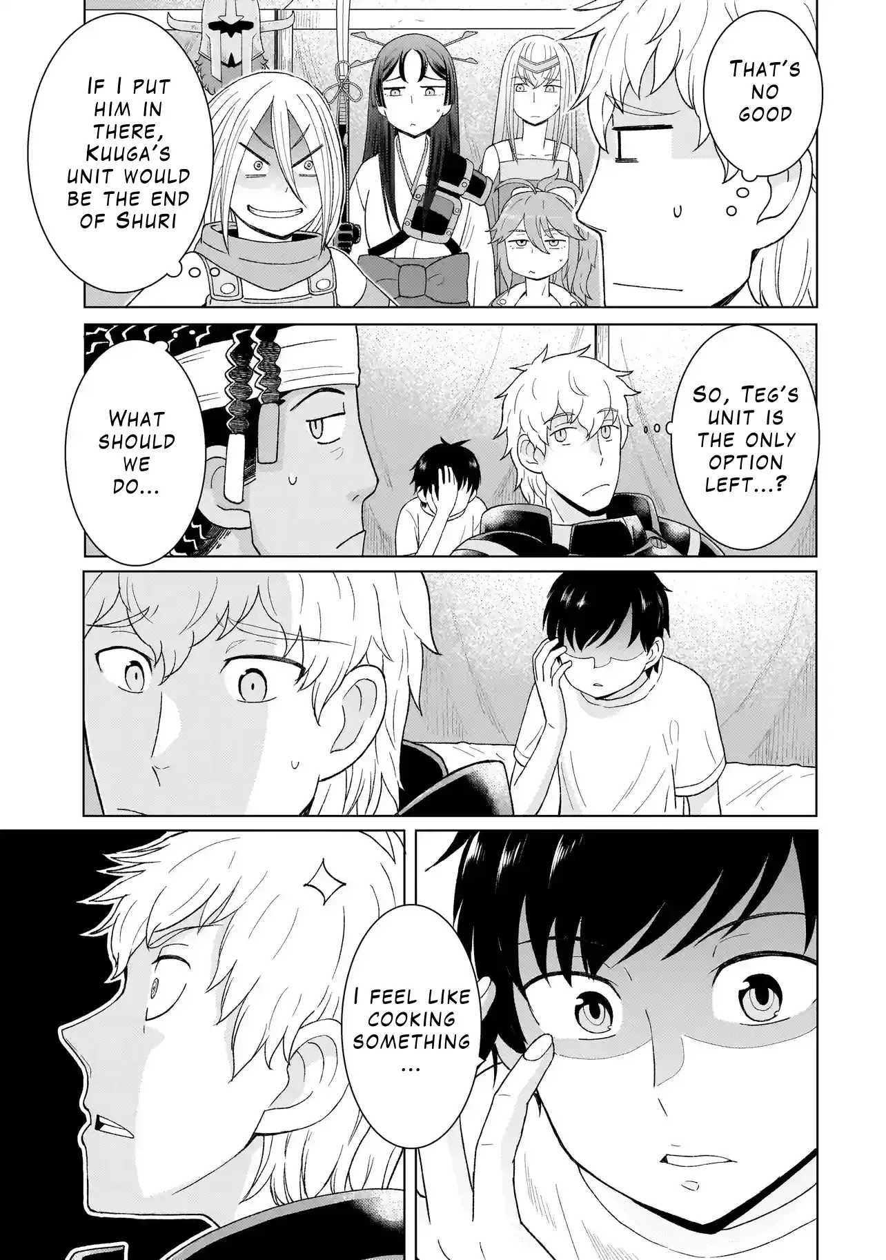 Youheidan no Ryouriban Chapter 2.3 page 7