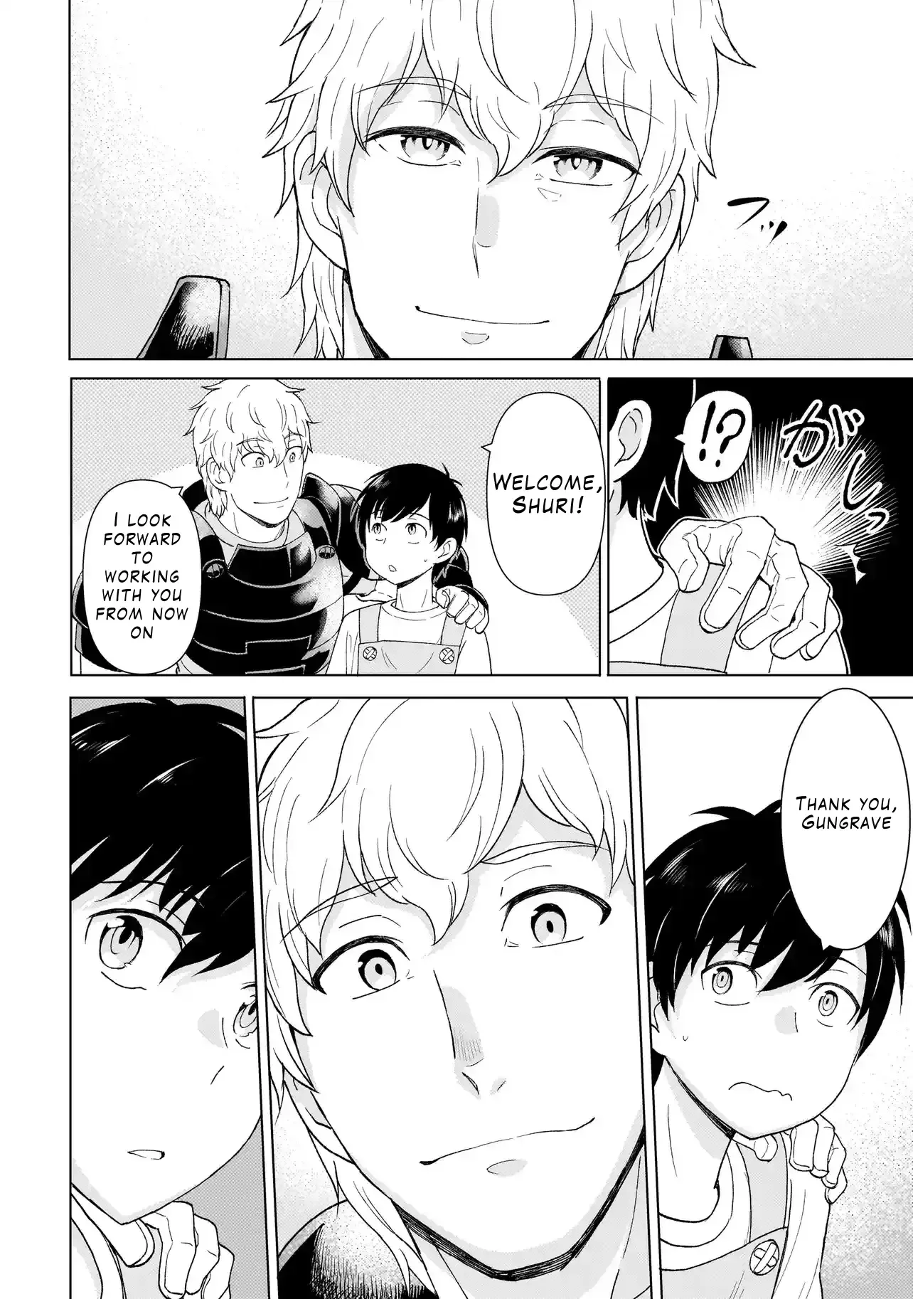 Youheidan no Ryouriban Chapter 2.3 page 16