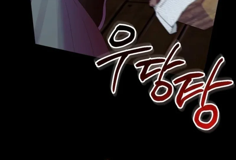 The Time-limited Baby Doctor Doesn’t Hide Her Smarts Chapter 7 page 14