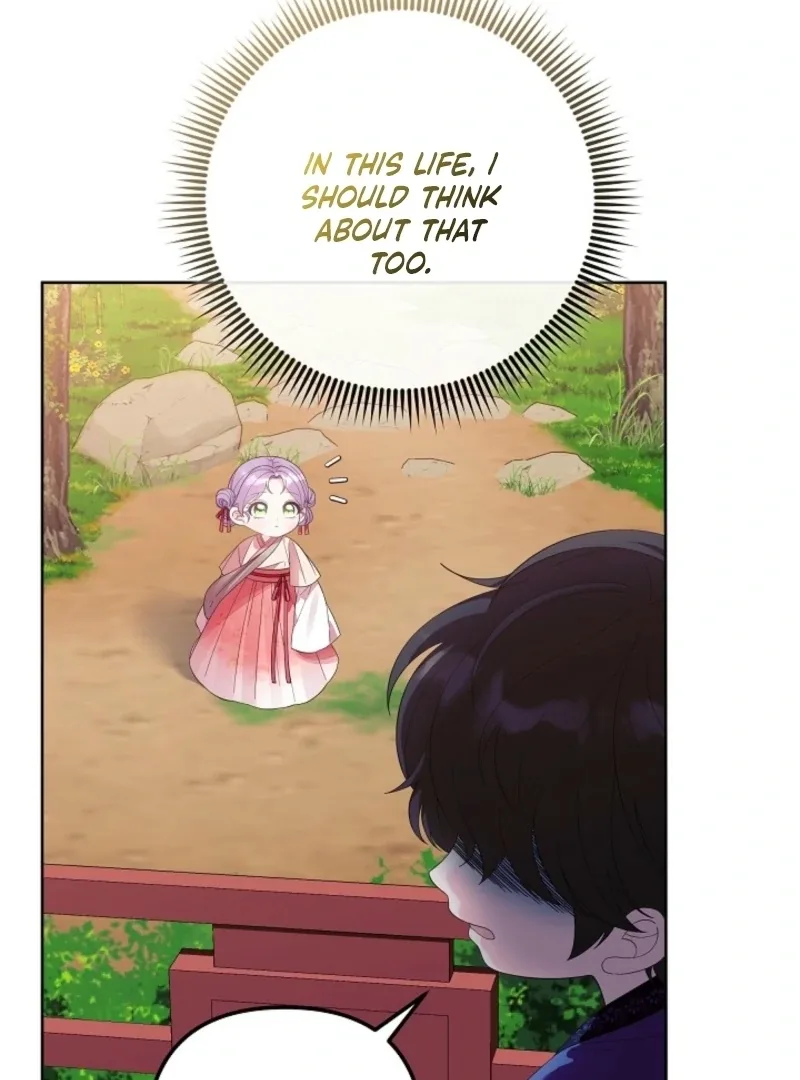 The Time-limited Baby Doctor Doesn’t Hide Her Smarts Chapter 7 page 32