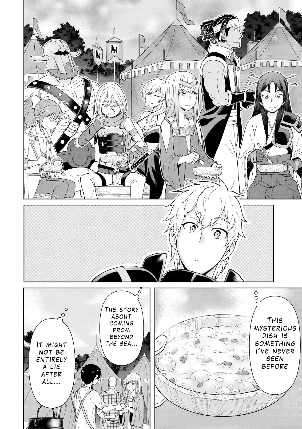 Youheidan no Ryouriban Chapter 2.3 page 15
