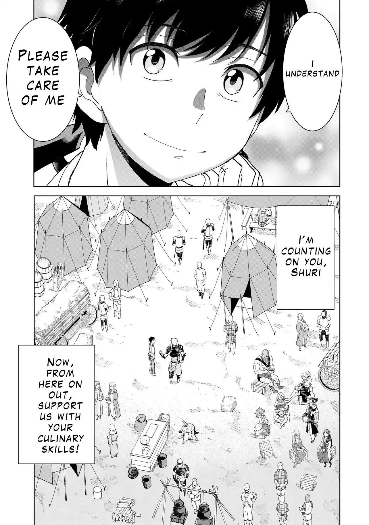 Youheidan no Ryouriban Chapter 2.3 page 17