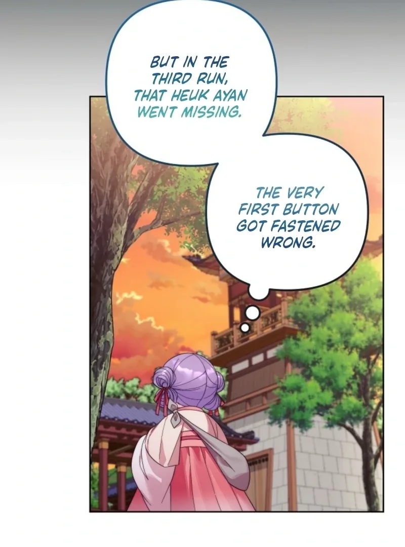 The Time-limited Baby Doctor Doesn’t Hide Her Smarts Chapter 7 page 29