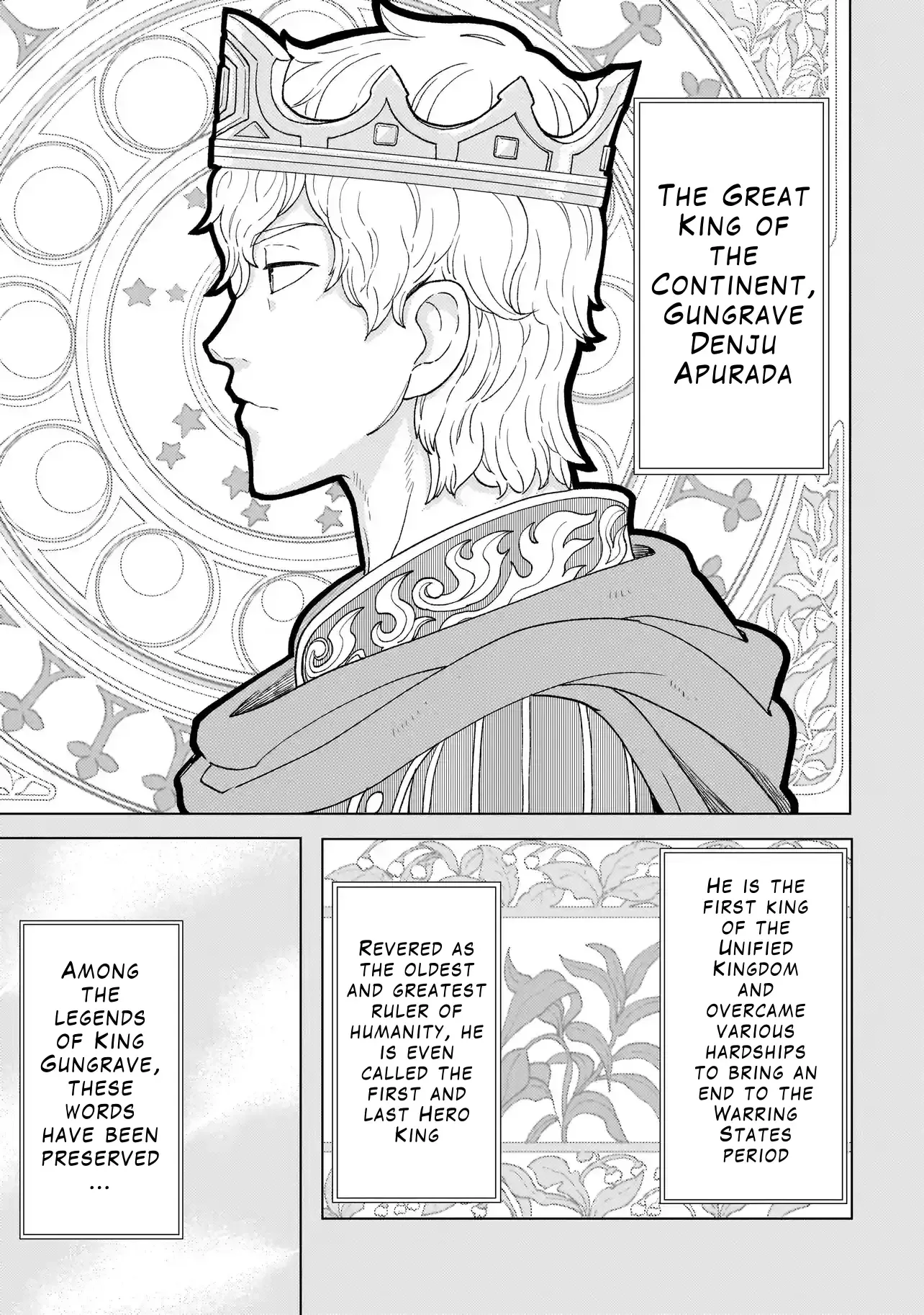 Youheidan no Ryouriban Chapter 2.3 page 19