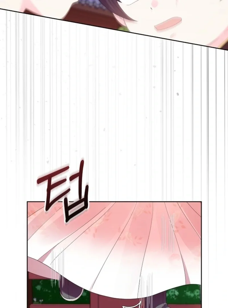 The Time-limited Baby Doctor Doesn’t Hide Her Smarts Chapter 7 page 44