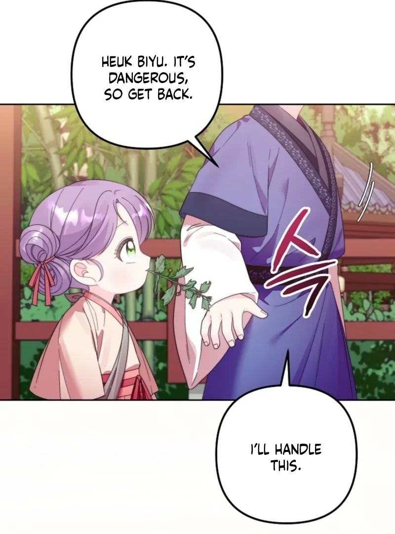 The Time-limited Baby Doctor Doesn’t Hide Her Smarts Chapter 7 page 57