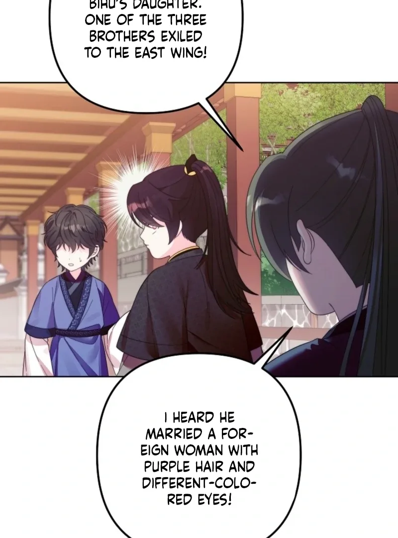 The Time-limited Baby Doctor Doesn’t Hide Her Smarts Chapter 7 page 53