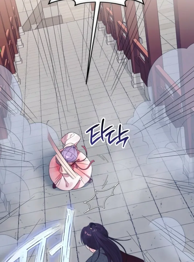 The Time-limited Baby Doctor Doesn’t Hide Her Smarts Chapter 7 page 64