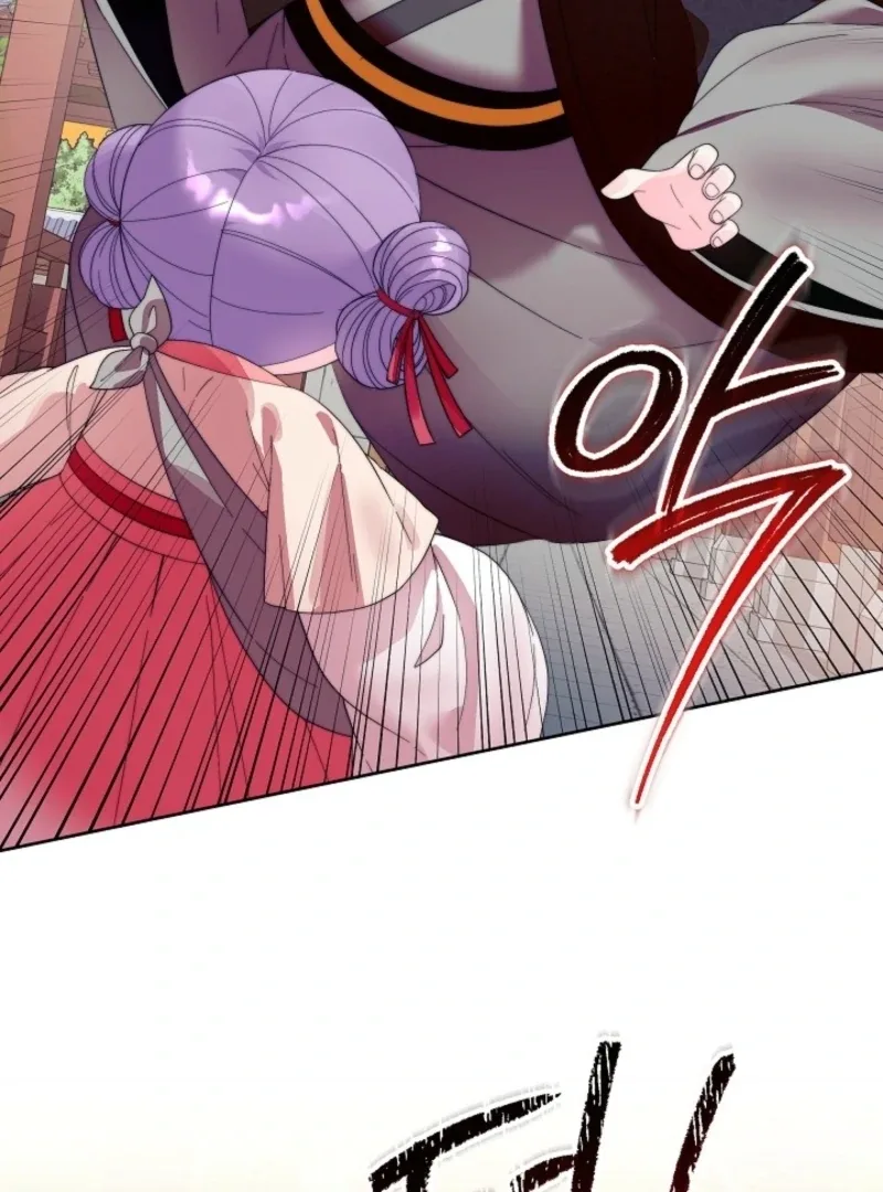 The Time-limited Baby Doctor Doesn’t Hide Her Smarts Chapter 7 page 86