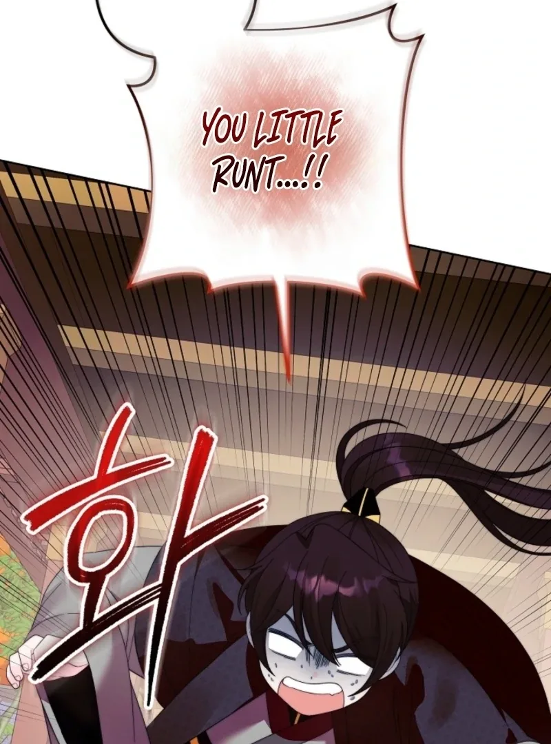 The Time-limited Baby Doctor Doesn’t Hide Her Smarts Chapter 7 page 85