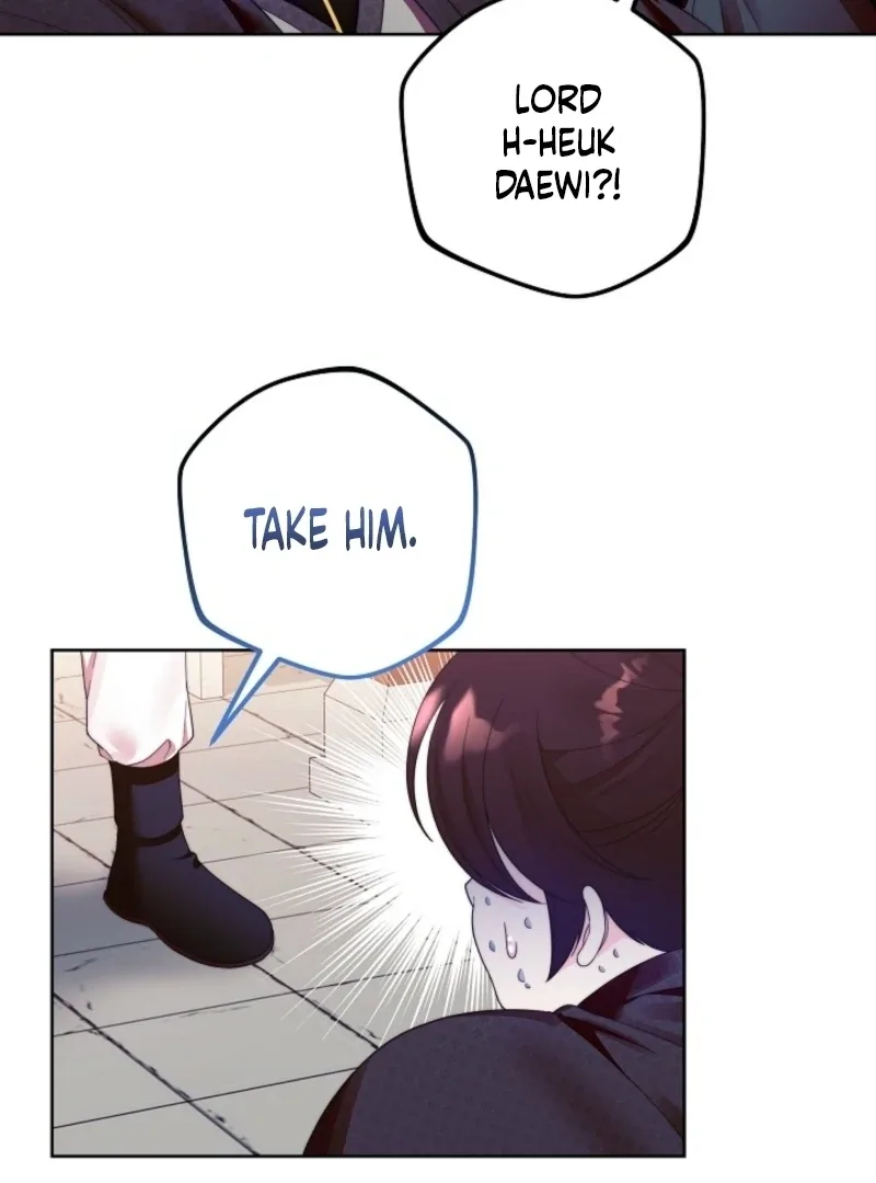 The Time-limited Baby Doctor Doesn’t Hide Her Smarts Chapter 7 page 94