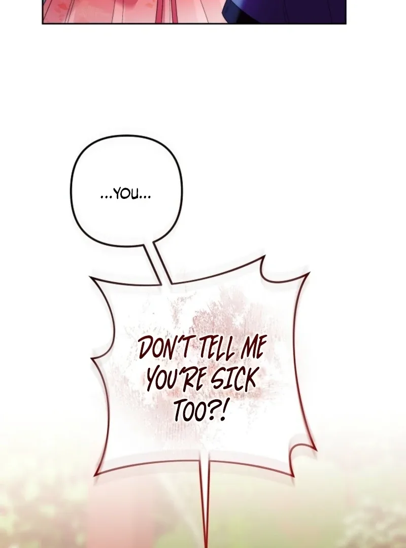 The Time-limited Baby Doctor Doesn’t Hide Her Smarts Chapter 7 page 108