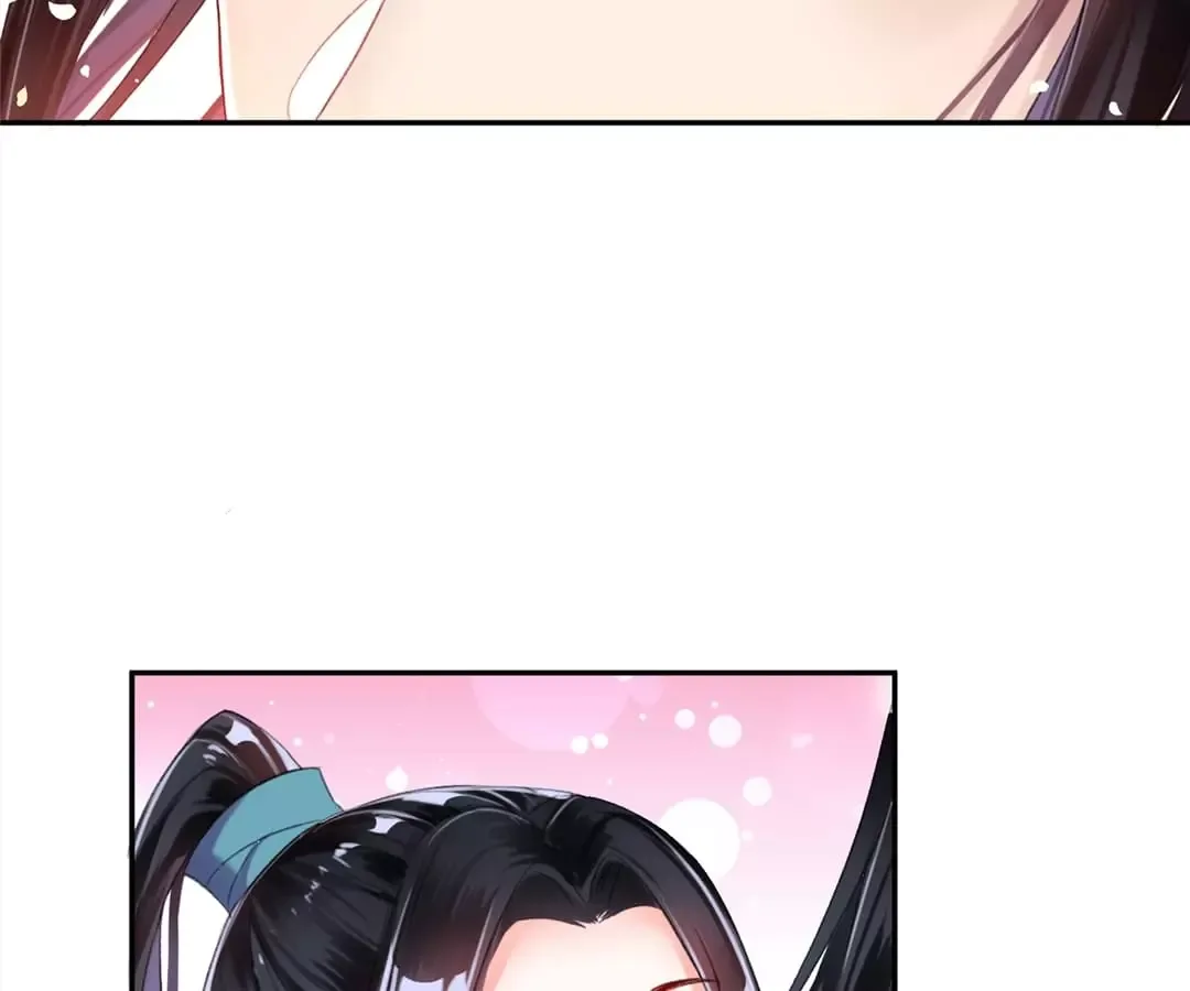 My Honey And My Baby Chapter 7 page 72