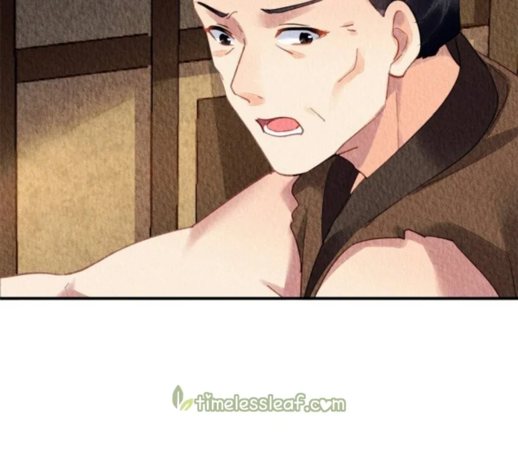 The Revenge Of Danzhu Chapter 67 page 6