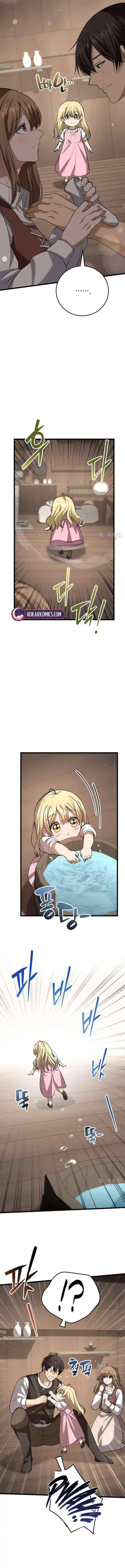 A Married Man in Another World's Story Chapter 6 page 19