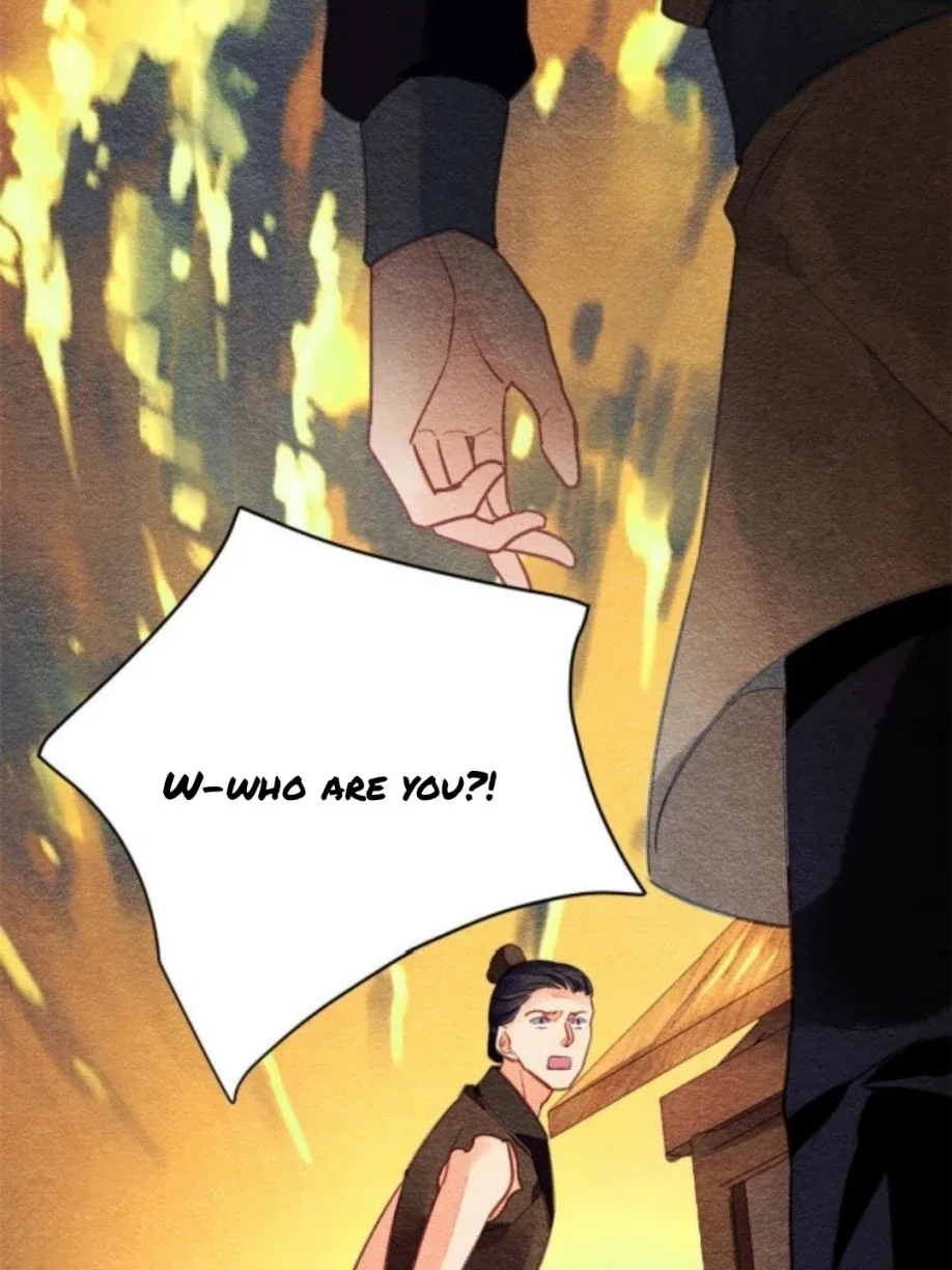 The Revenge Of Danzhu Chapter 67 page 8