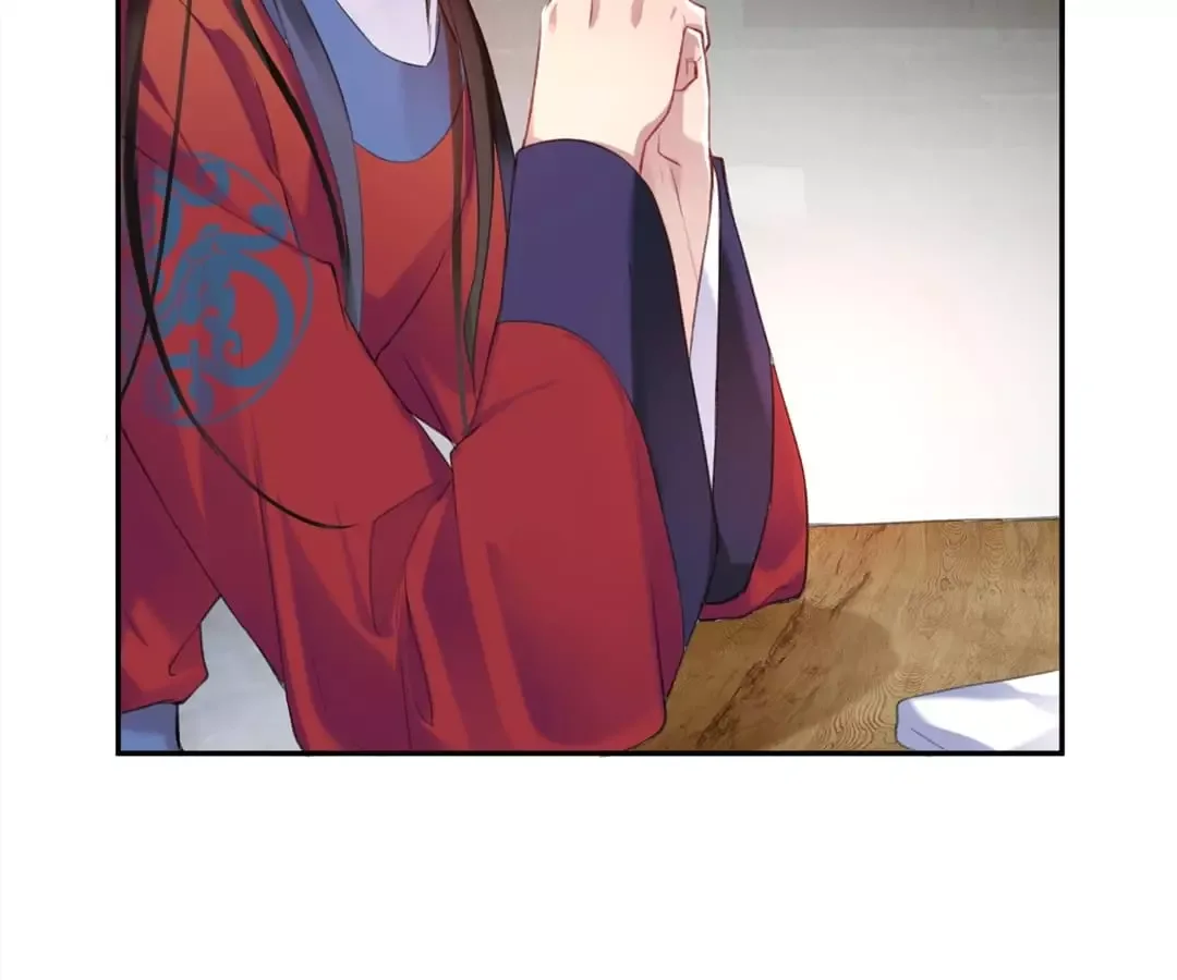My Honey And My Baby Chapter 7 page 81