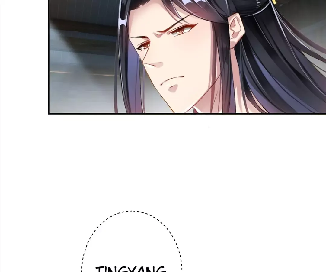 My Honey And My Baby Chapter 7 page 84