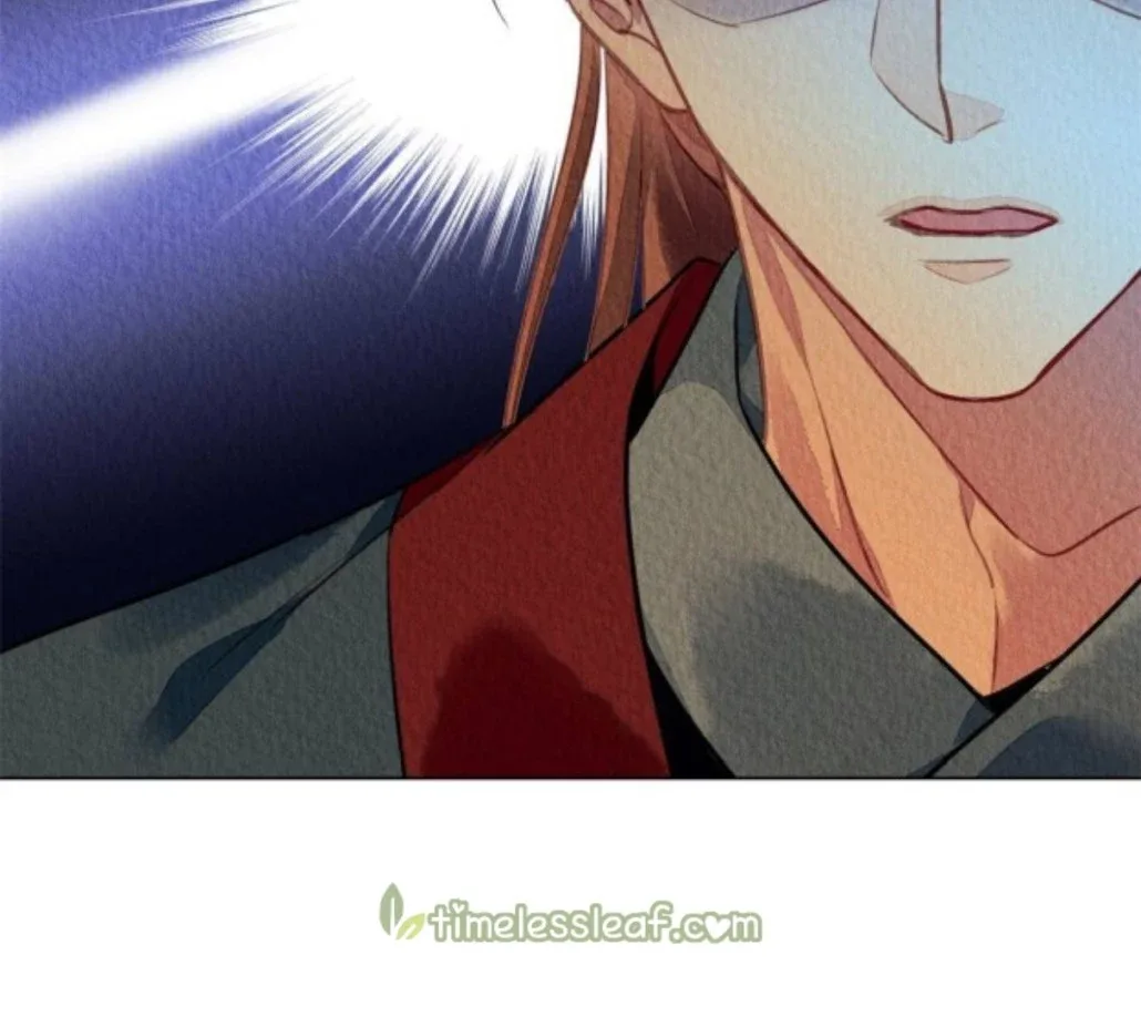 The Revenge Of Danzhu Chapter 67 page 12