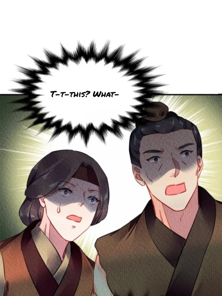 The Revenge Of Danzhu Chapter 67 page 13