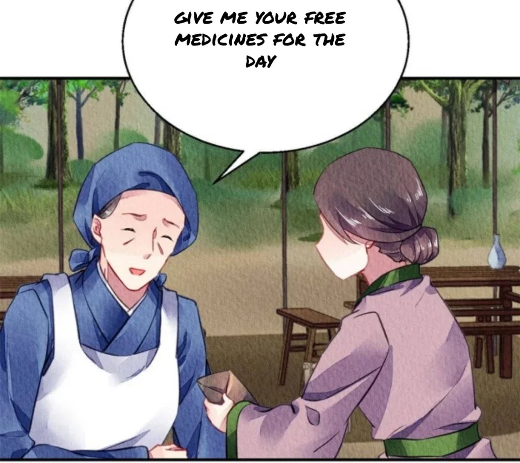 The Revenge Of Danzhu Chapter 67 page 18