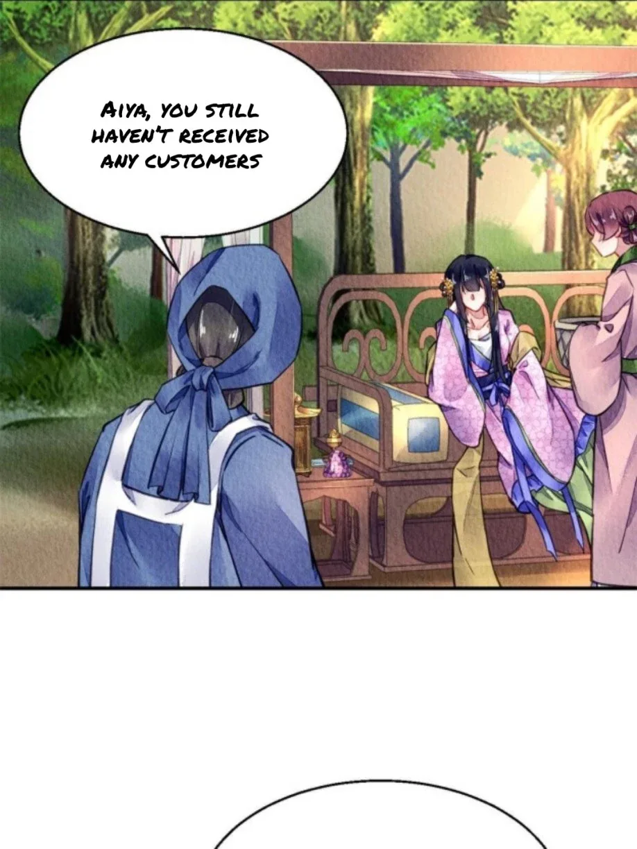 The Revenge Of Danzhu Chapter 67 page 16
