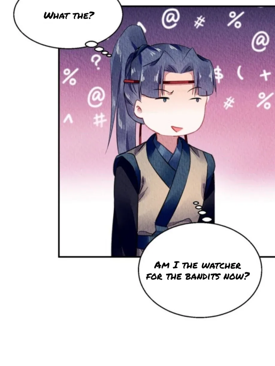 The Revenge Of Danzhu Chapter 67 page 26