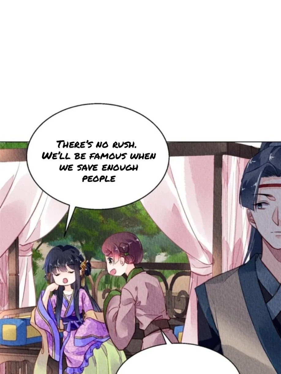 The Revenge Of Danzhu Chapter 67 page 22