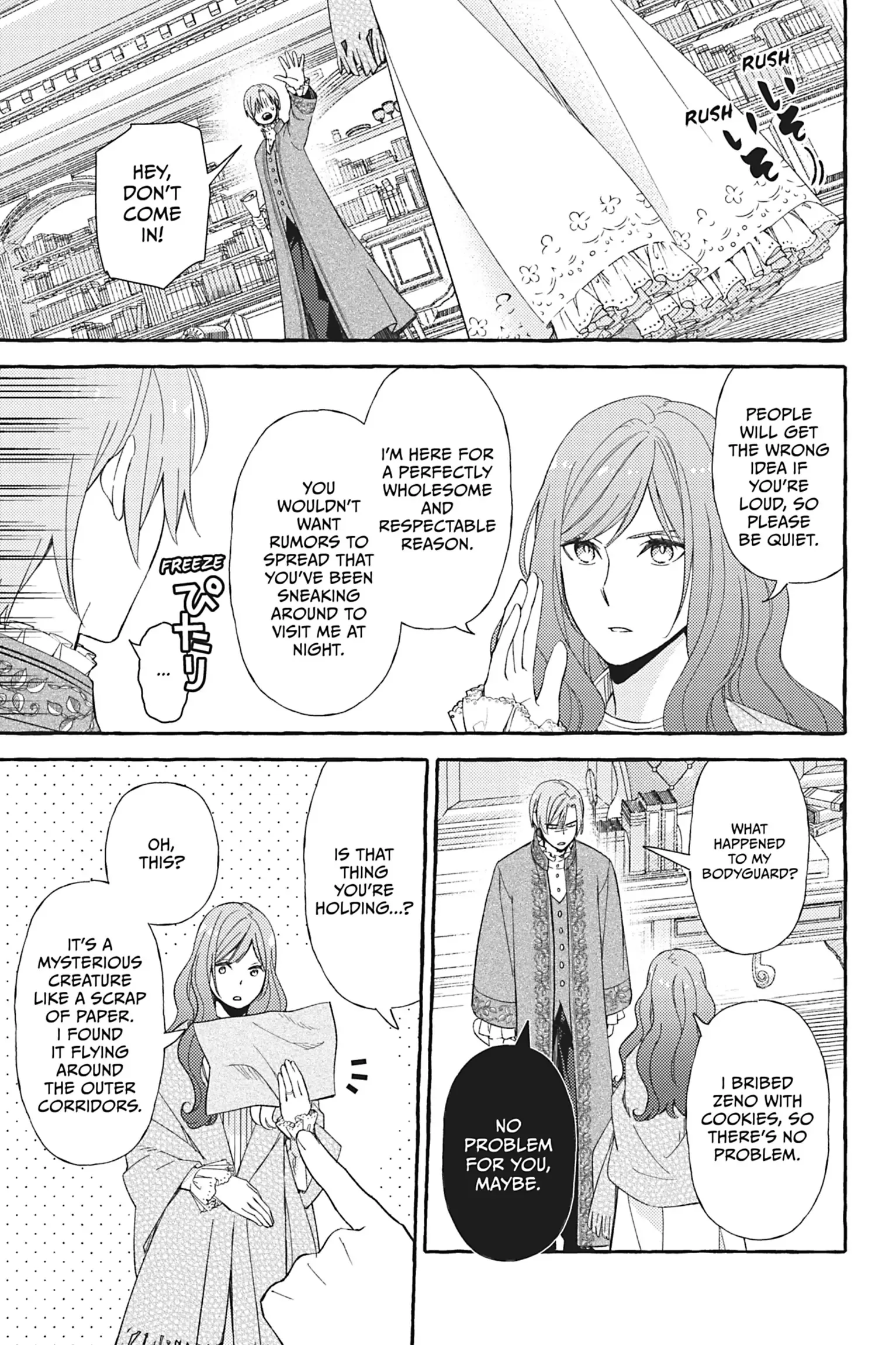 My Contract With the Apothecary Monster Chapter 7 page 11
