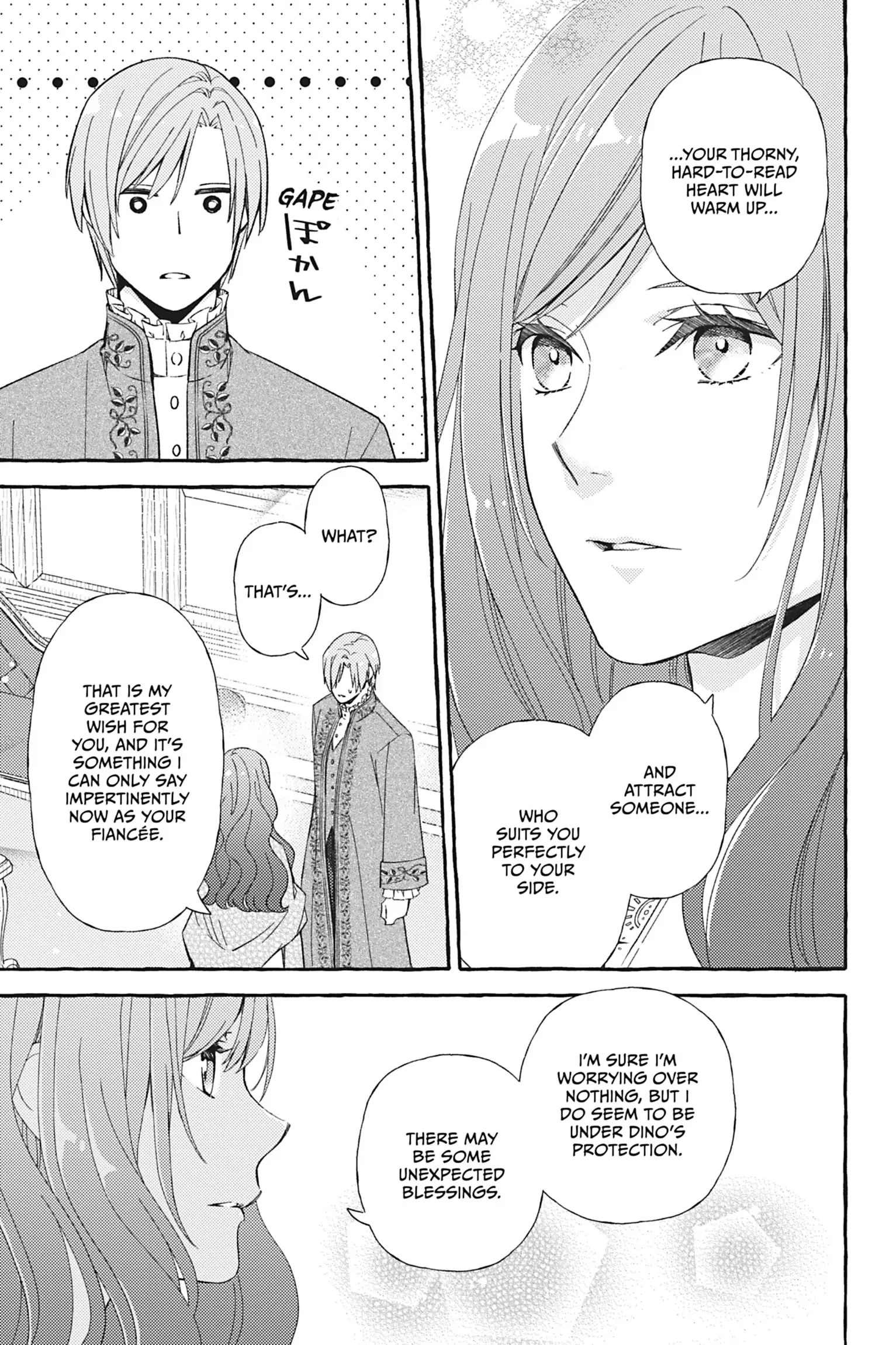 My Contract With the Apothecary Monster Chapter 7 page 23