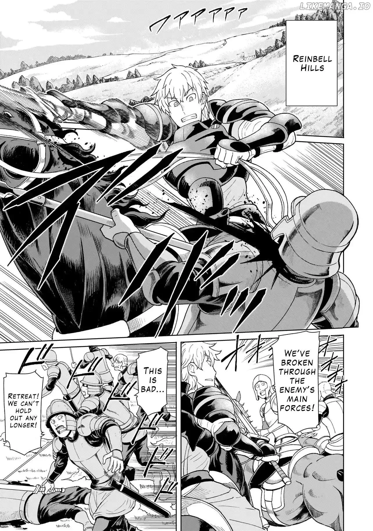 Youheidan no Ryouriban Chapter 3.1 page 1