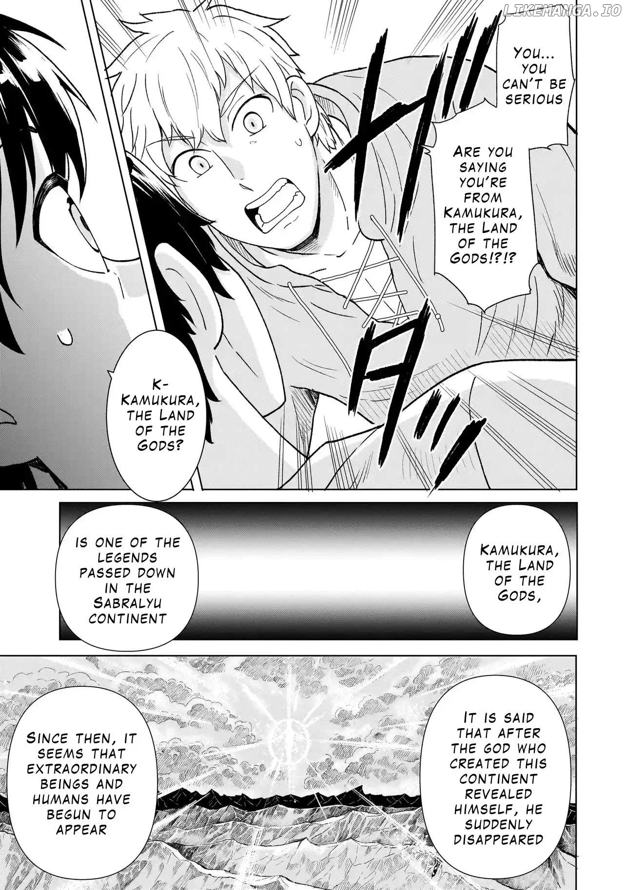 Youheidan no Ryouriban Chapter 3.1 page 9