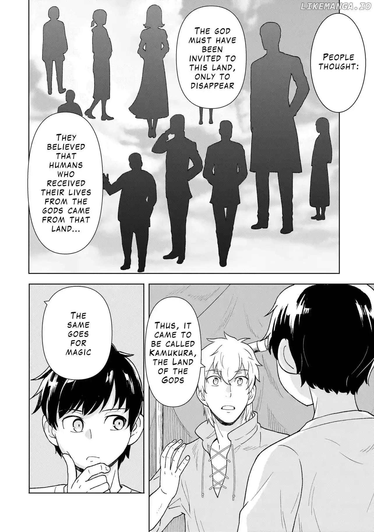 Youheidan no Ryouriban Chapter 3.1 page 10