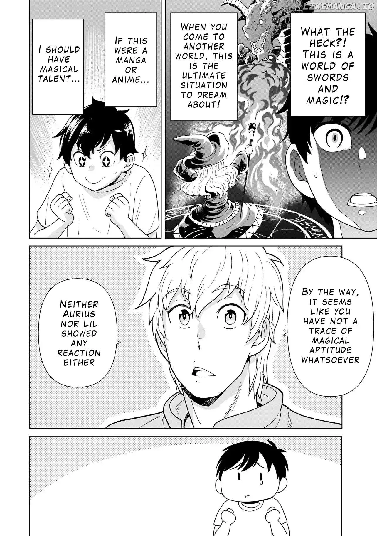 Youheidan no Ryouriban Chapter 3.1 page 12