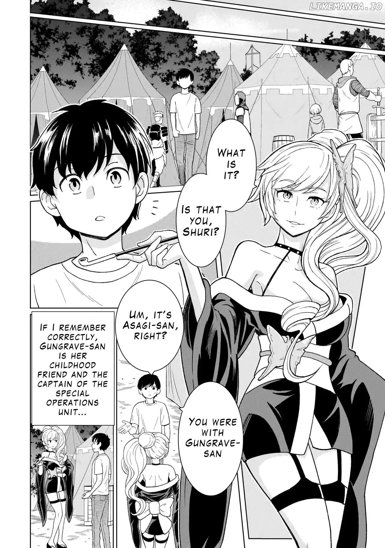Youheidan no Ryouriban Chapter 3.1 page 16