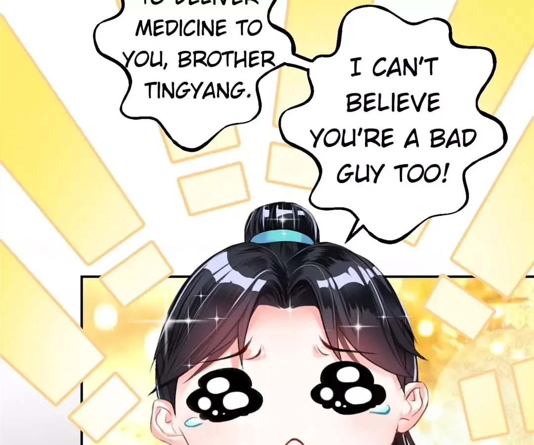 My Honey And My Baby Chapter 8 page 4