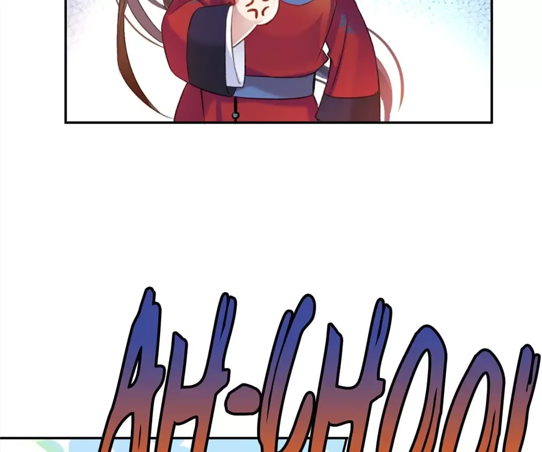 My Honey And My Baby Chapter 8 page 13