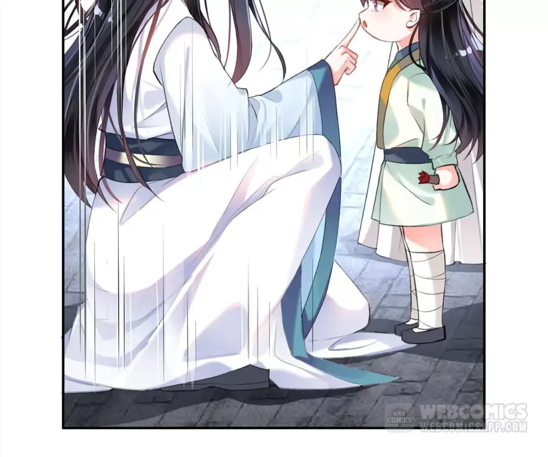 My Honey And My Baby Chapter 8 page 19