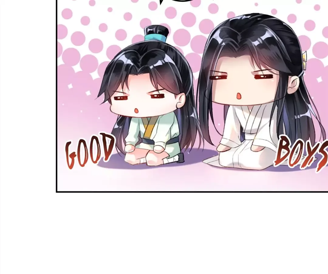 My Honey And My Baby Chapter 8 page 41