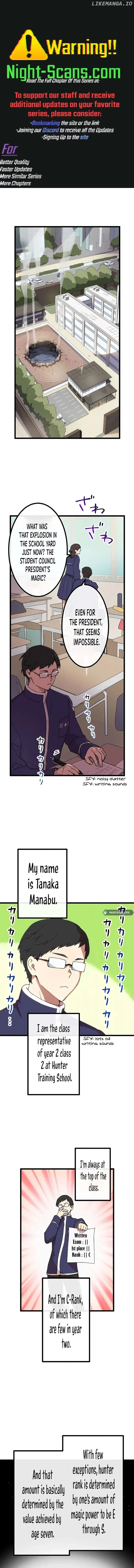 Last Boss Shoujo Akari - Watashi Yori Tsuyoi Yatsu ni Ai ni Gendai ni Iku Chapter 8 page 1