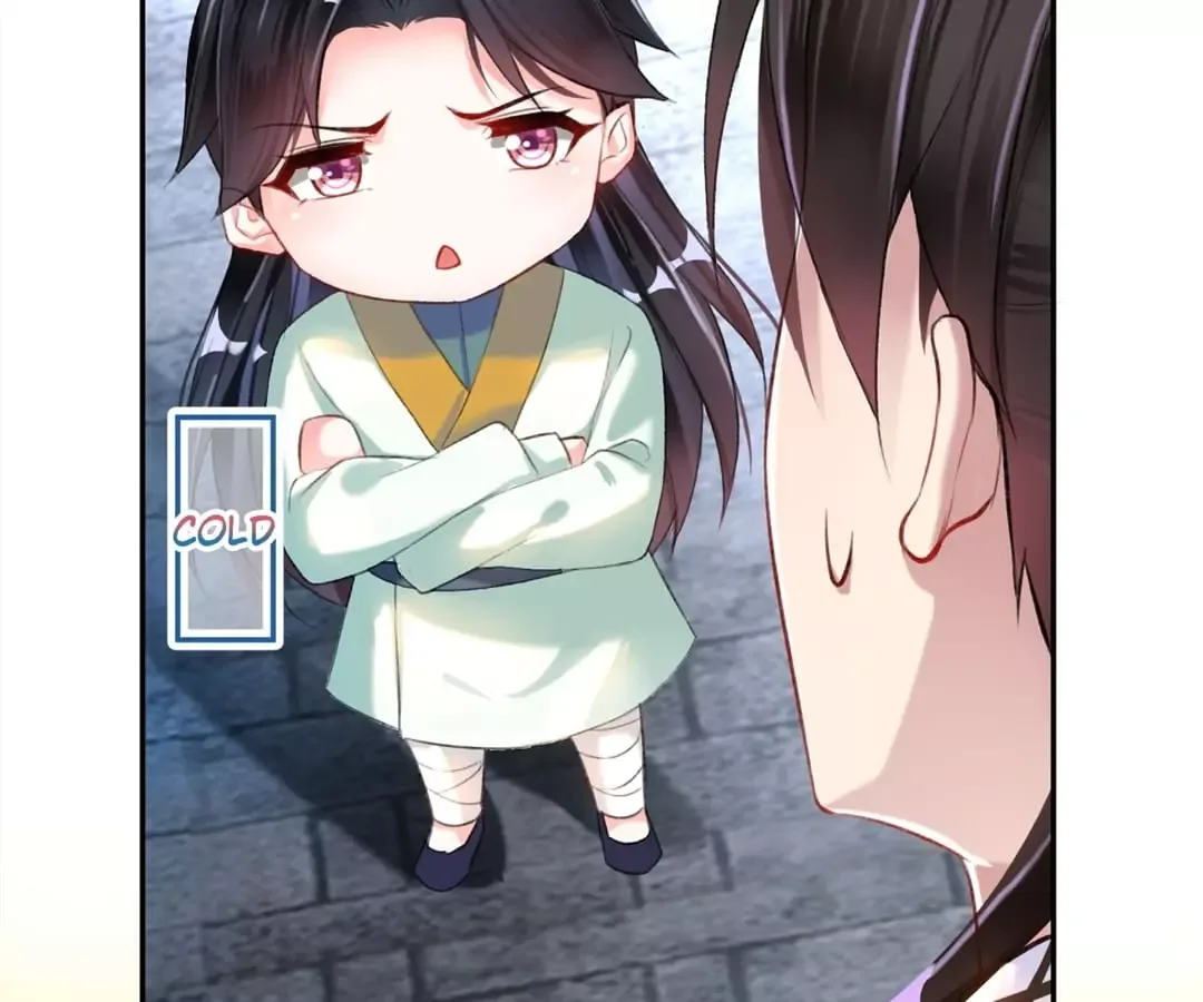 My Honey And My Baby Chapter 8 page 45