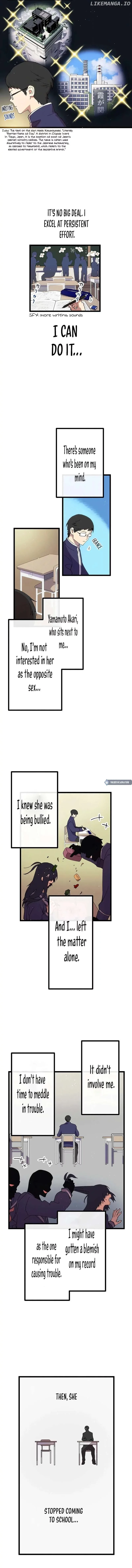 Last Boss Shoujo Akari - Watashi Yori Tsuyoi Yatsu ni Ai ni Gendai ni Iku Chapter 8 page 3