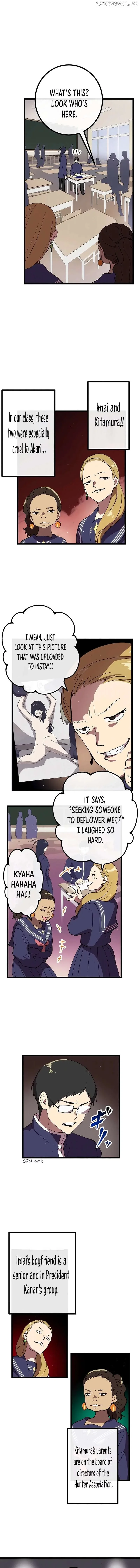 Last Boss Shoujo Akari - Watashi Yori Tsuyoi Yatsu ni Ai ni Gendai ni Iku Chapter 8 page 6