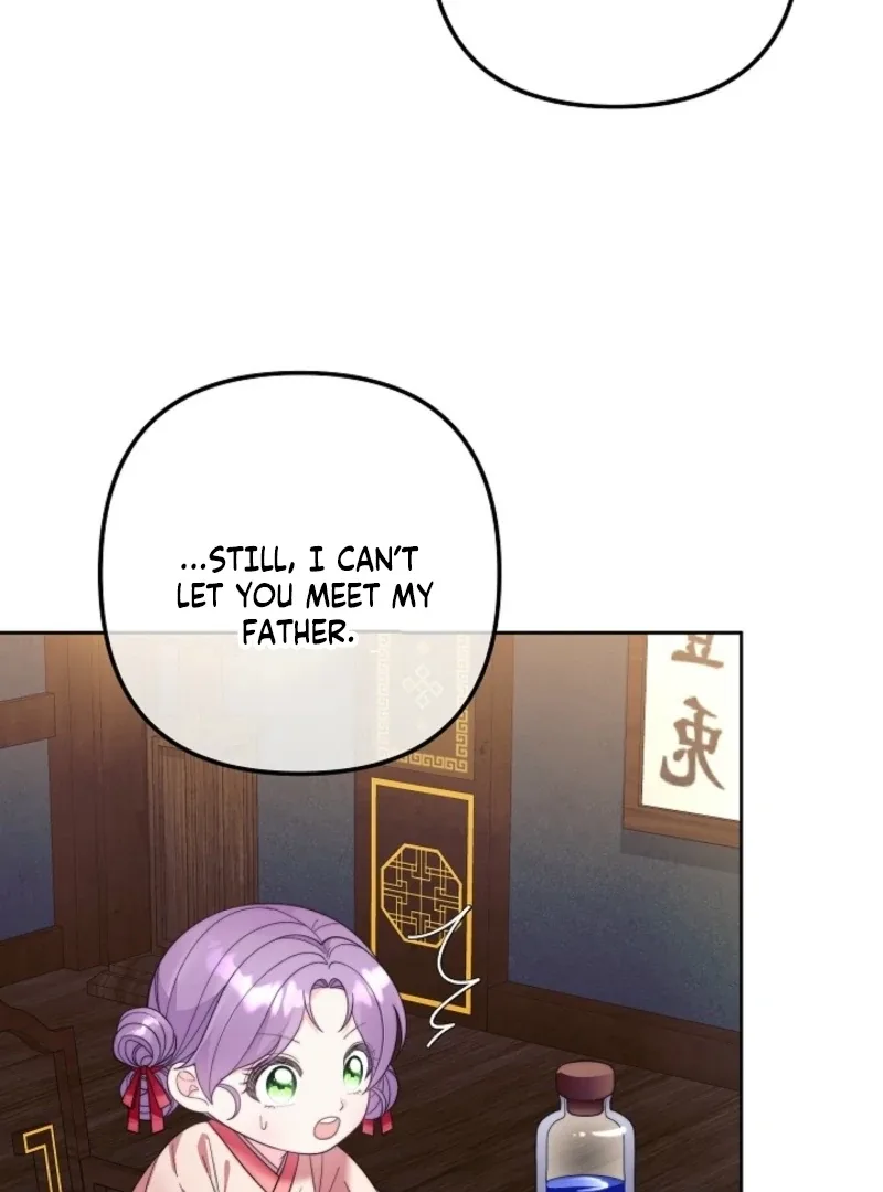 The Time-limited Baby Doctor Doesn’t Hide Her Smarts Chapter 8 page 27