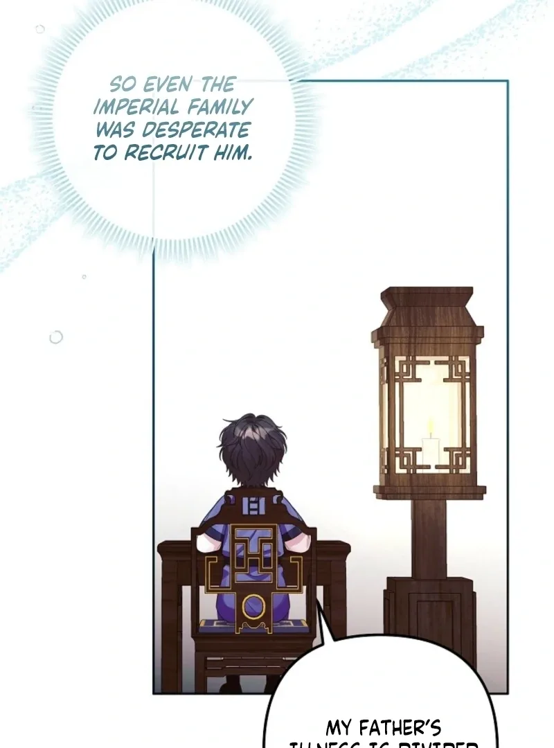 The Time-limited Baby Doctor Doesn’t Hide Her Smarts Chapter 8 page 38