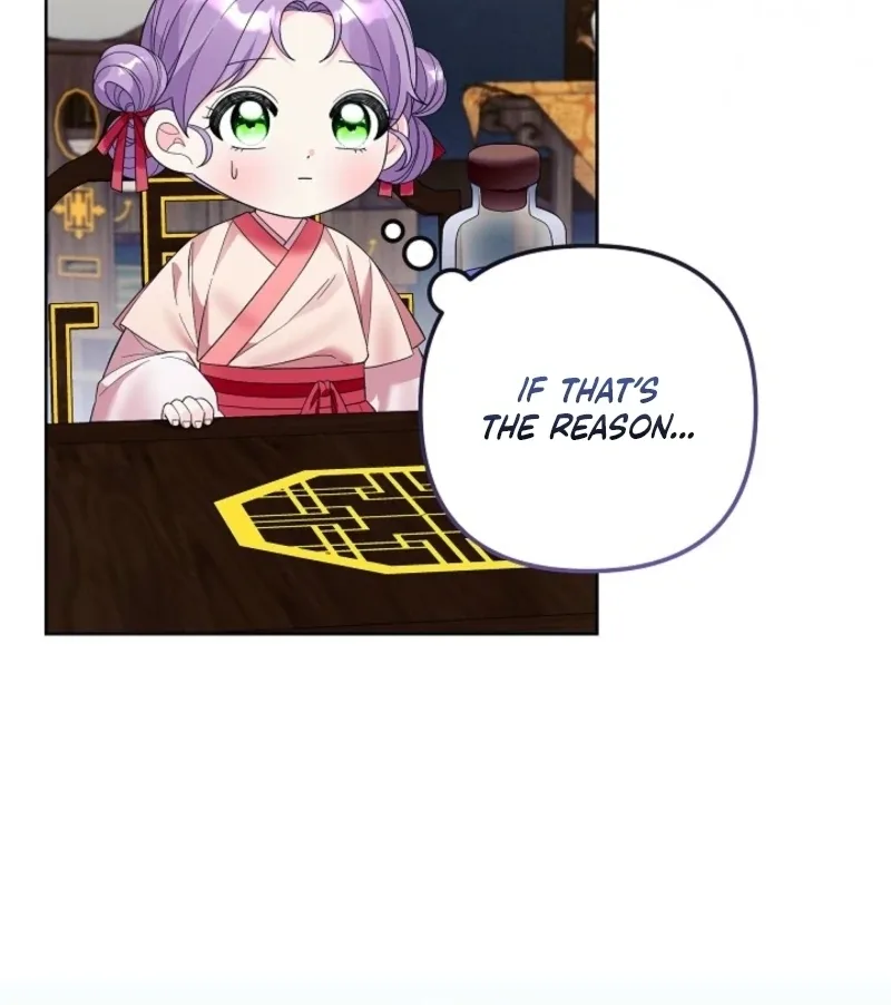 The Time-limited Baby Doctor Doesn’t Hide Her Smarts Chapter 8 page 43