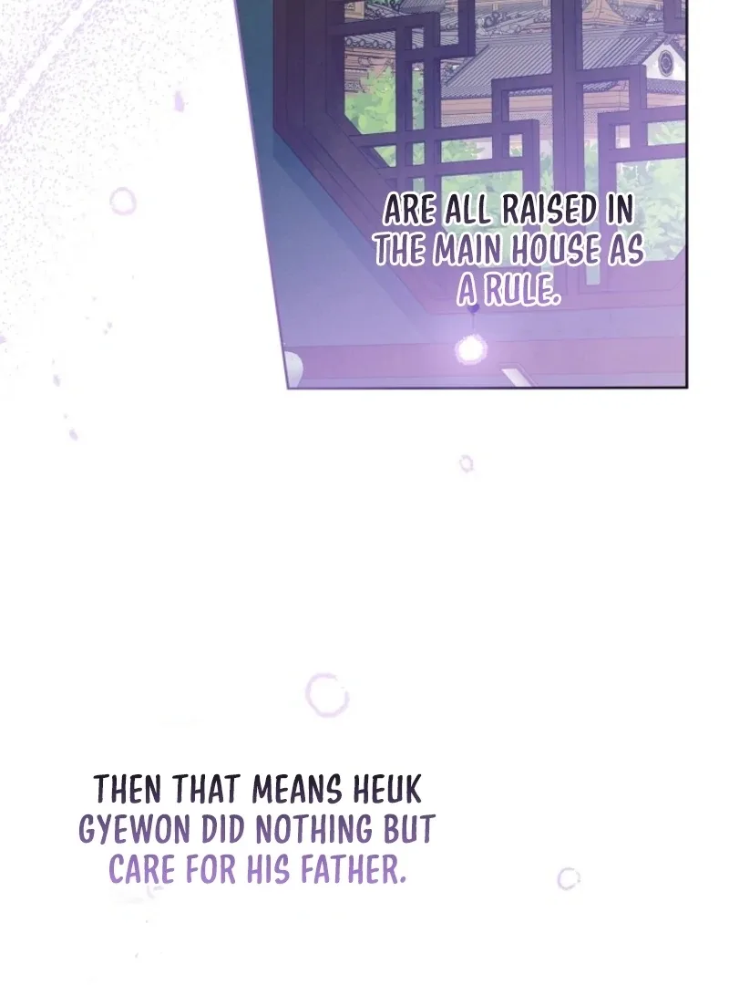 The Time-limited Baby Doctor Doesn’t Hide Her Smarts Chapter 8 page 66