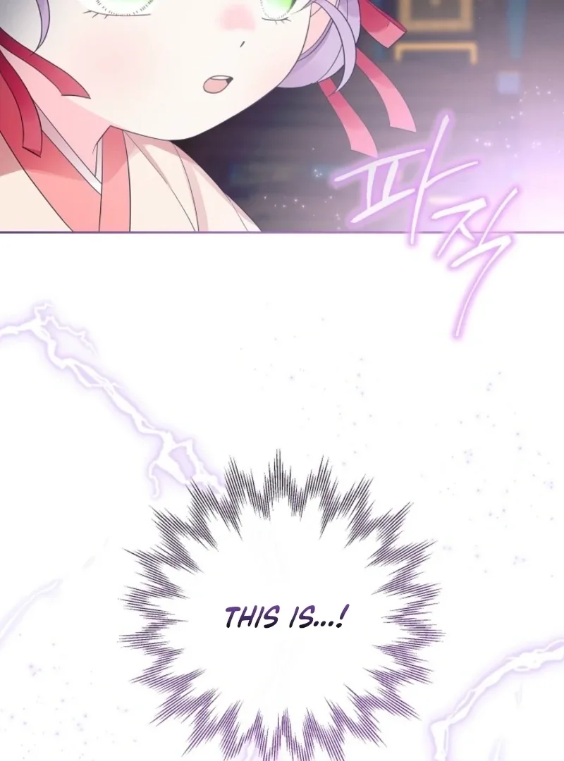 The Time-limited Baby Doctor Doesn’t Hide Her Smarts Chapter 8 page 60